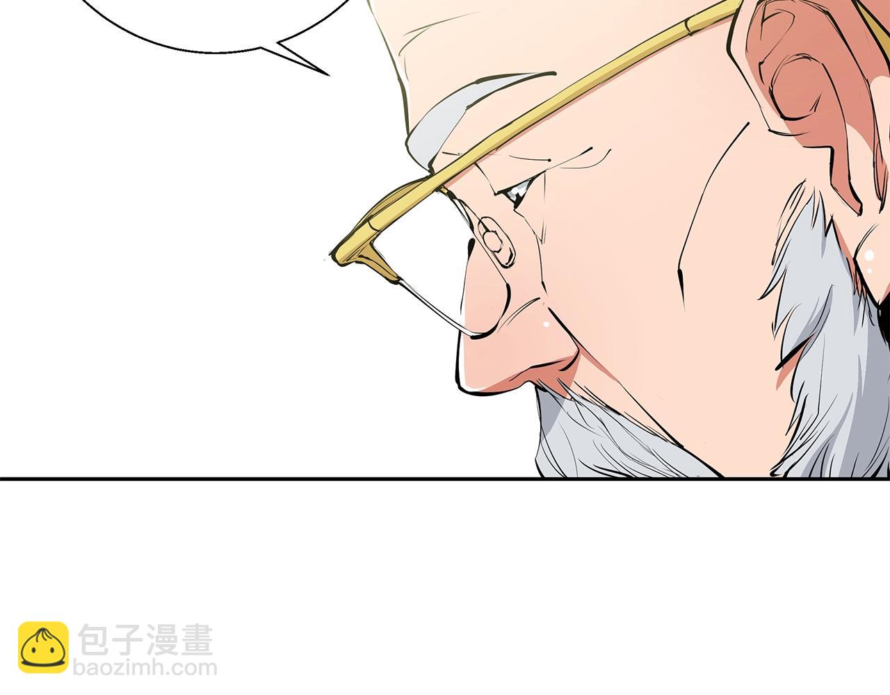 第75话 杂念57