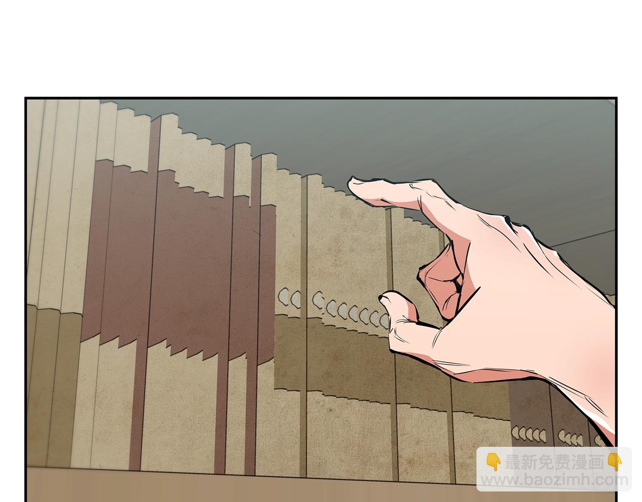 第75话 杂念70