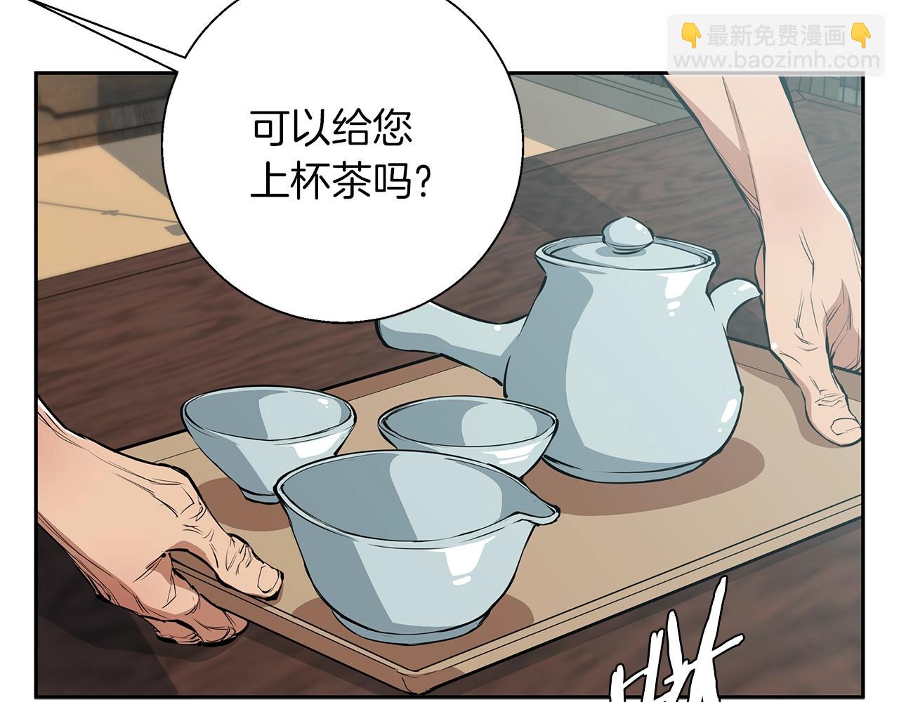 第75话 杂念76
