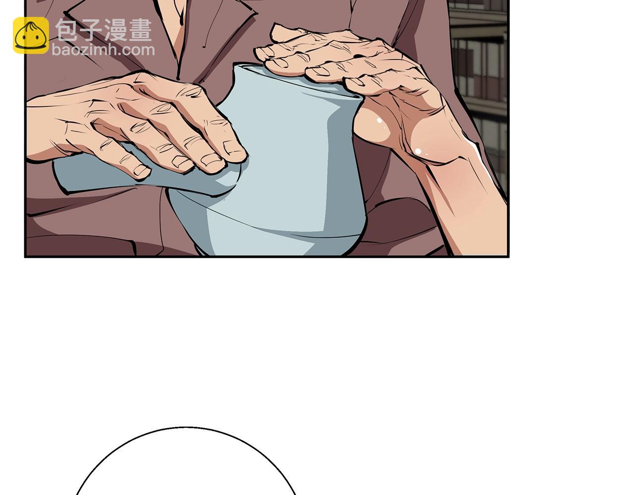 第75话 杂念81