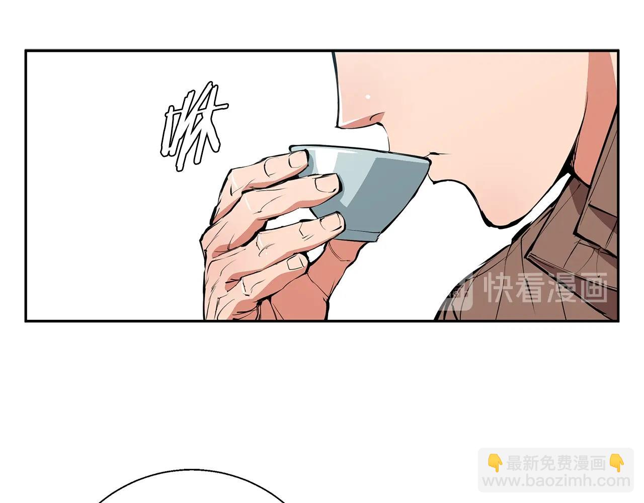 第75话 杂念84