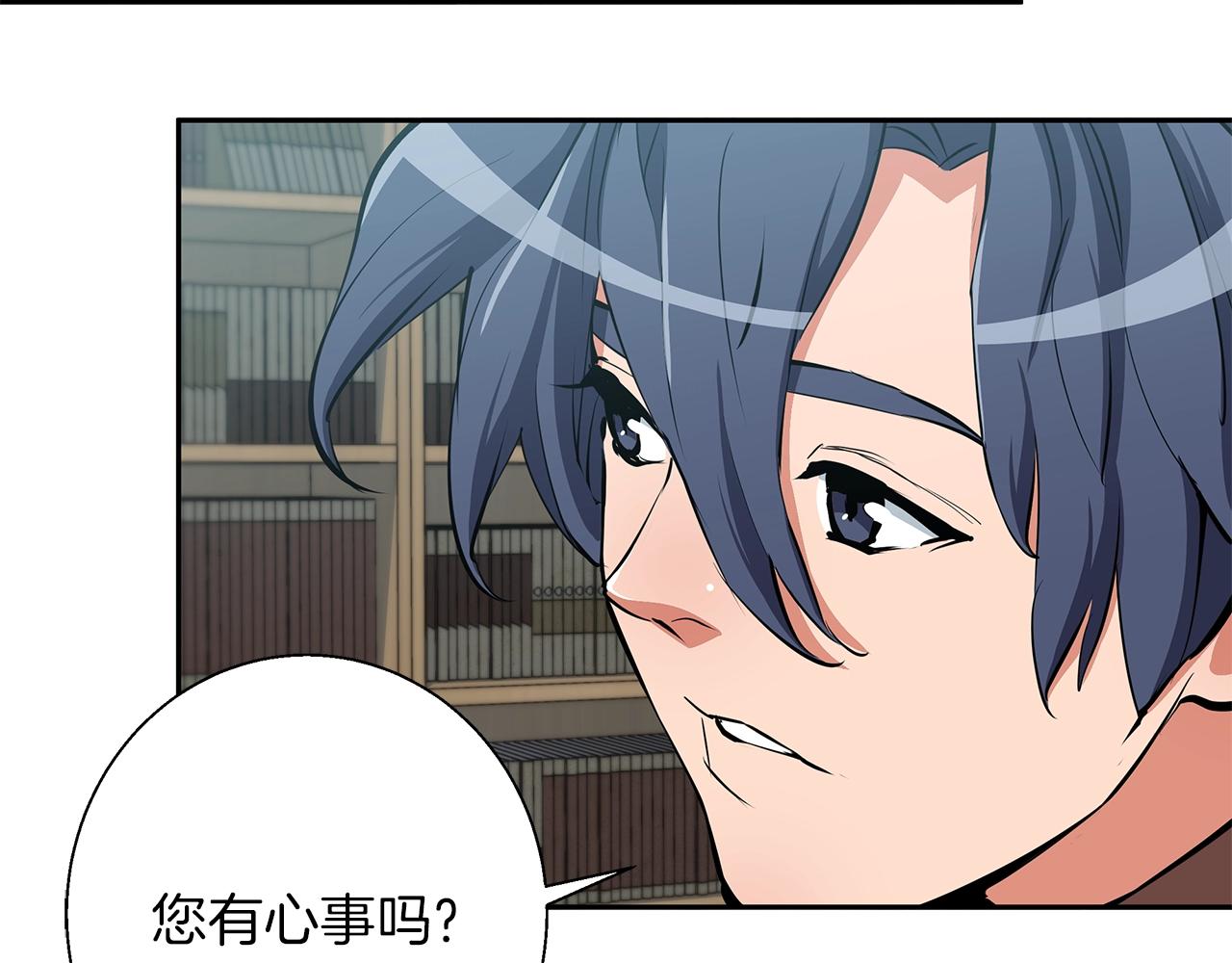 第75话 杂念89