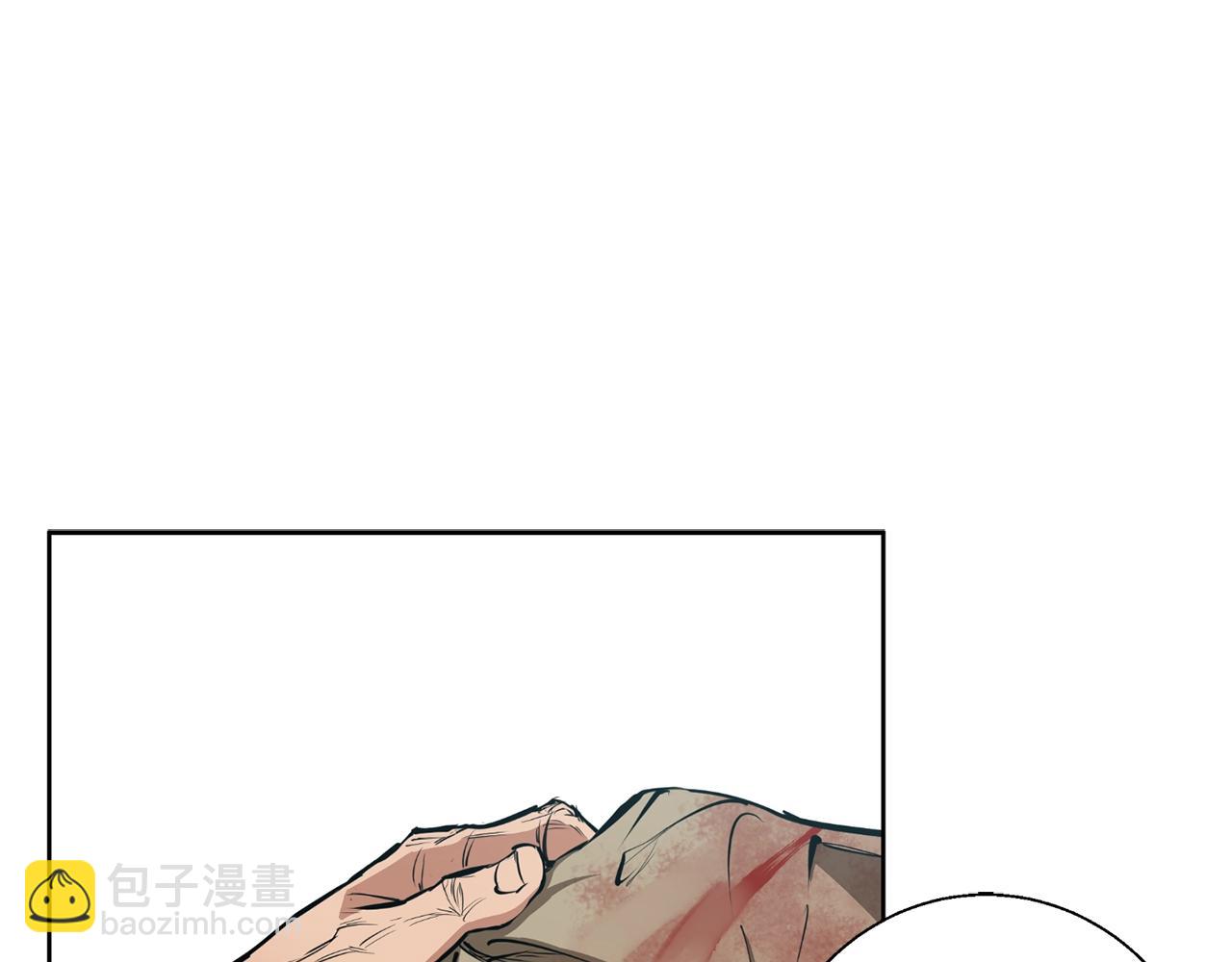 第76话 正道10