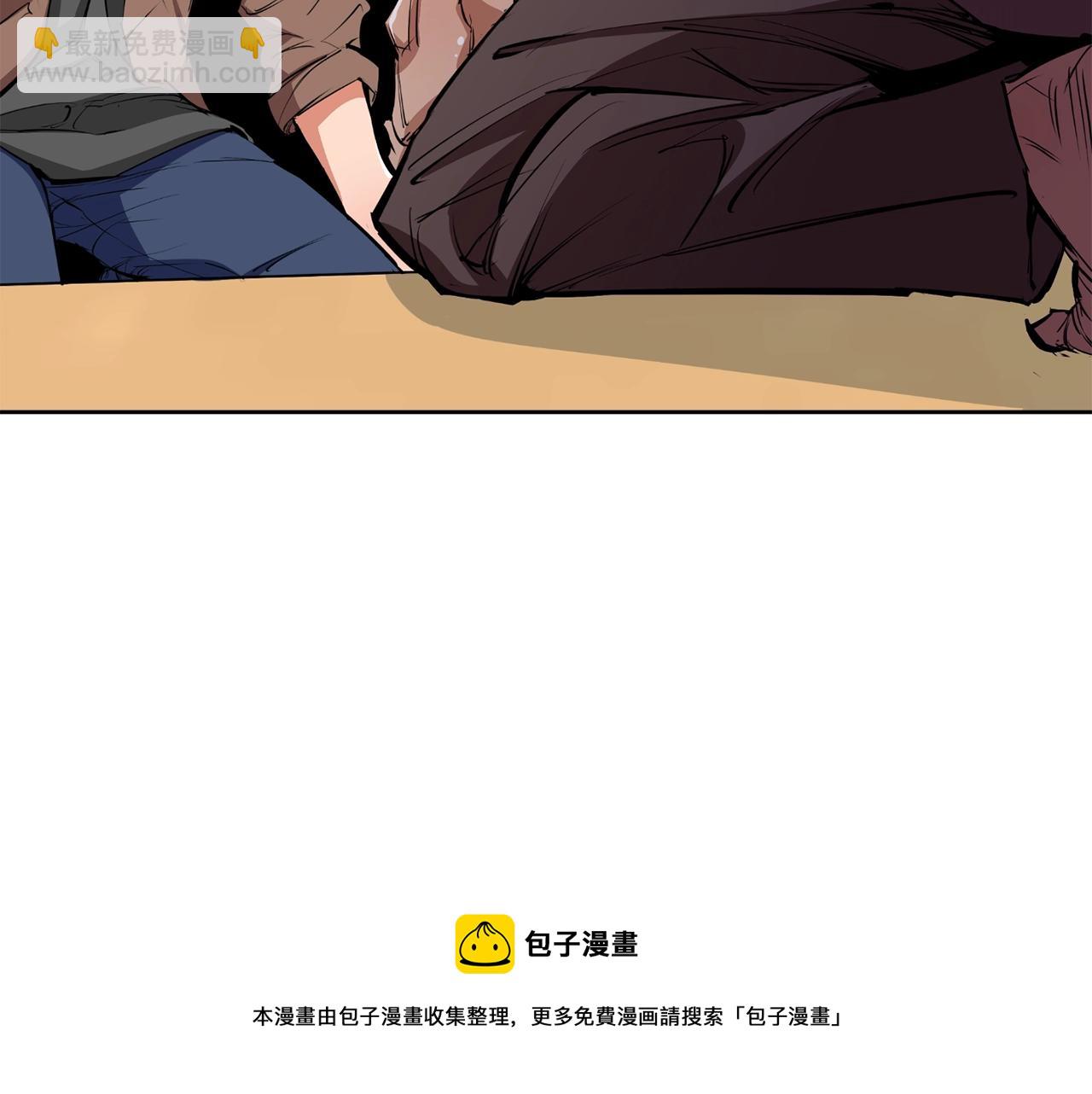 第76话 正道103