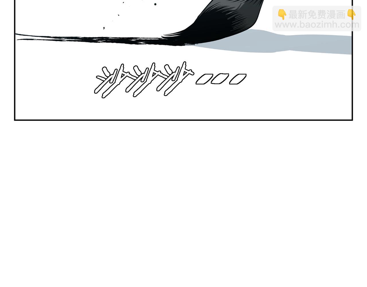 第76话 正道116
