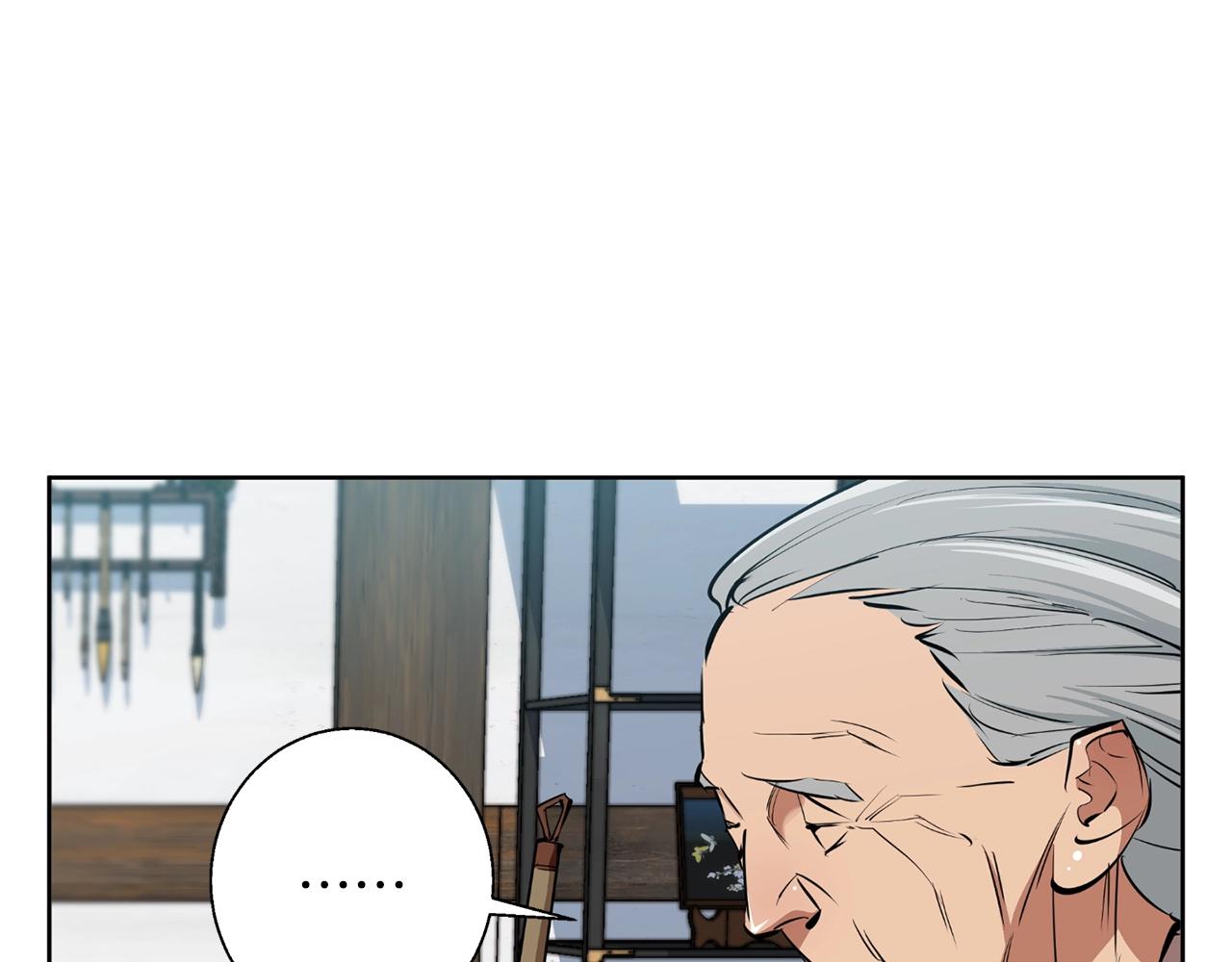 第76话 正道126