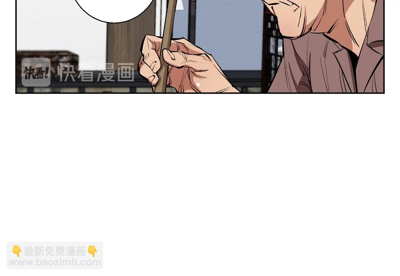 第76话 正道127