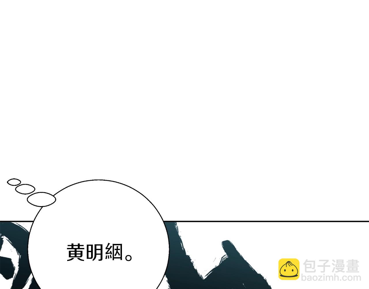 第76话 正道128