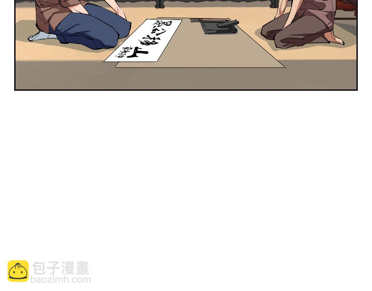 第76话 正道132