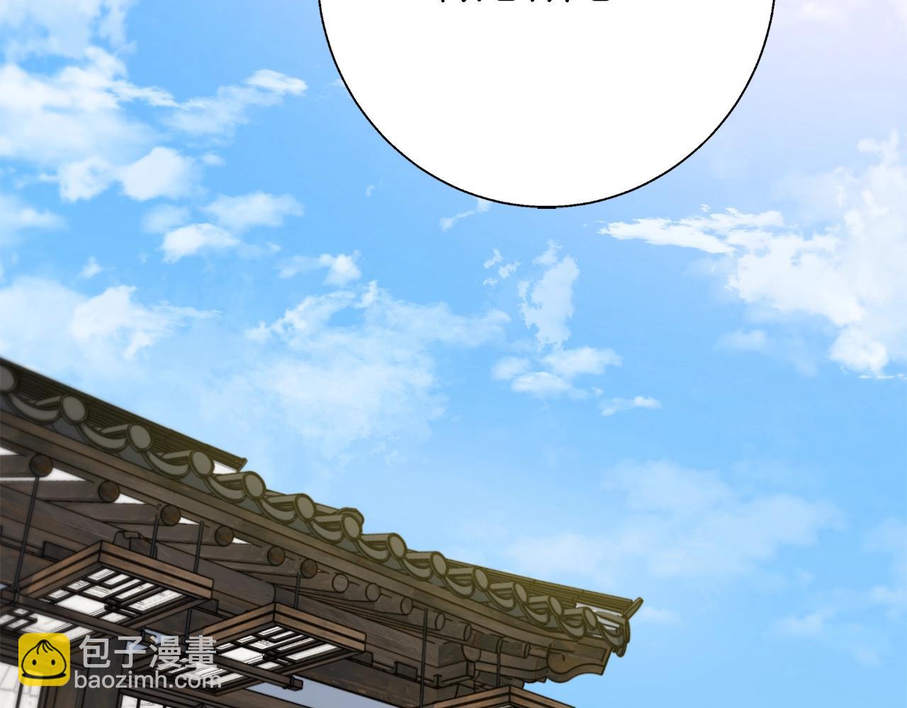 第76话 正道187