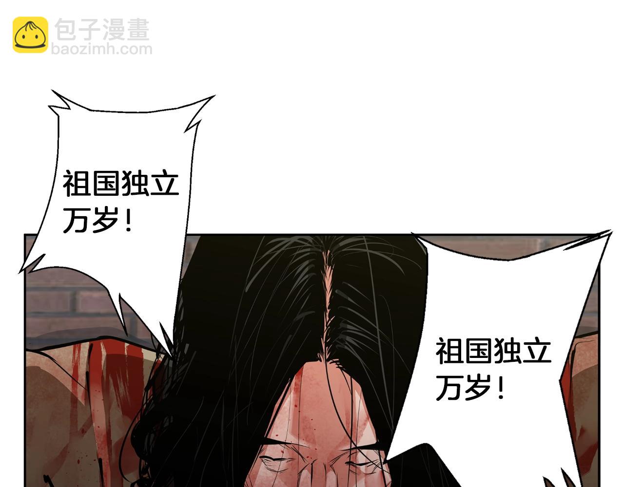 第76话 正道19