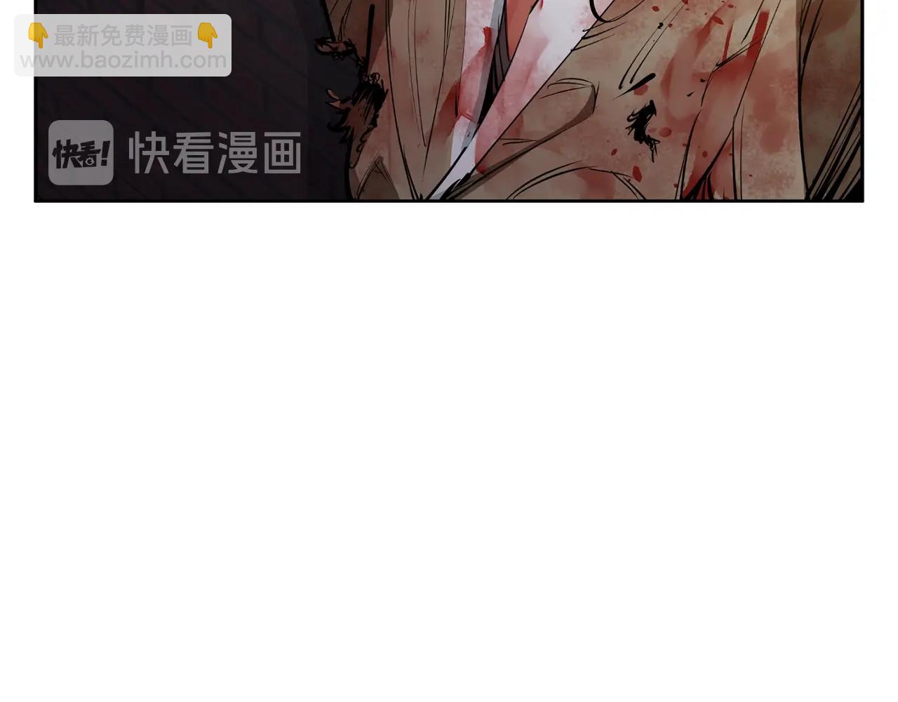 第76话 正道29