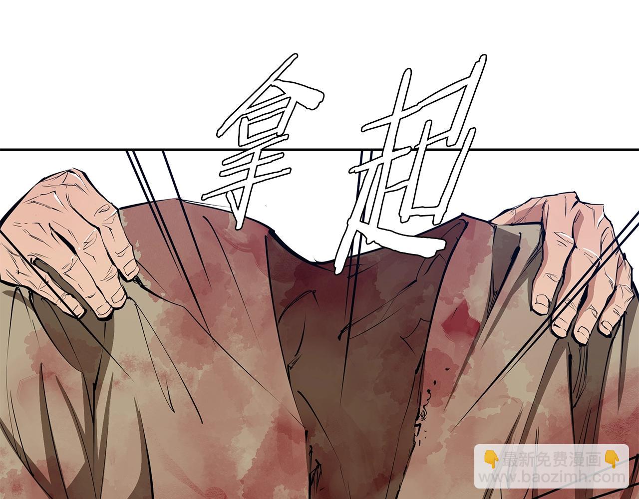第76话 正道3