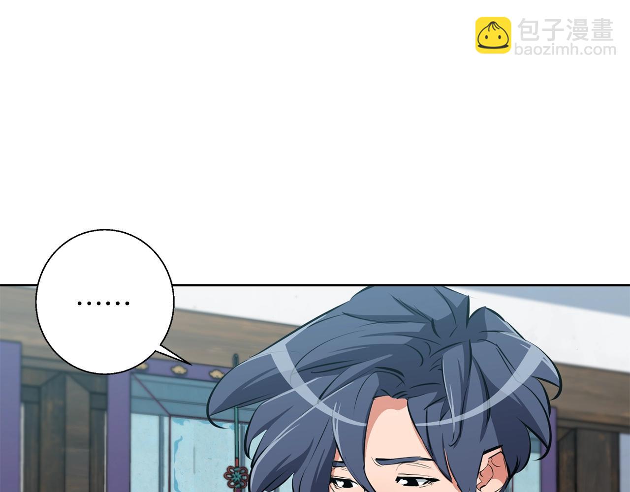 第76话 正道41