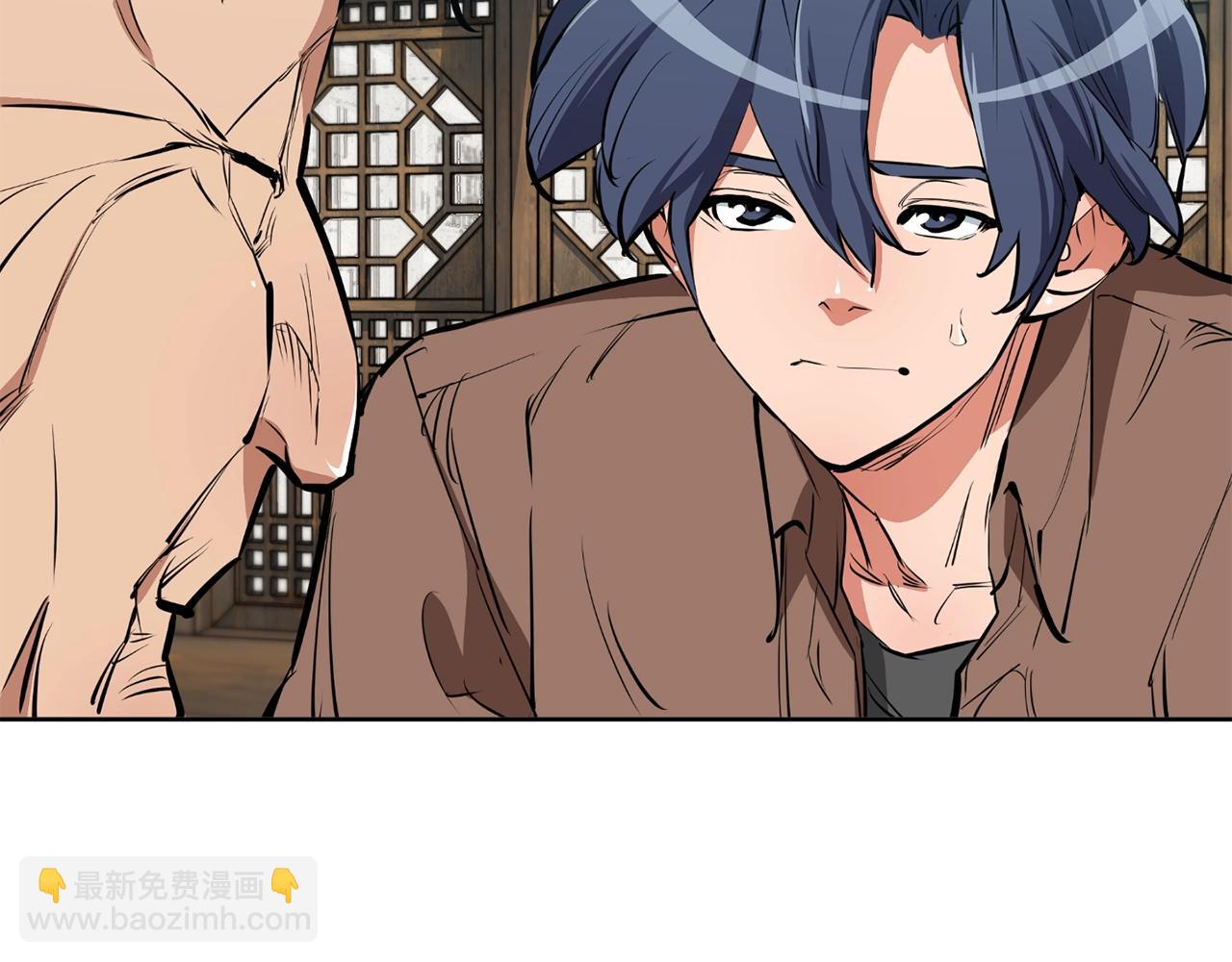 第76话 正道47