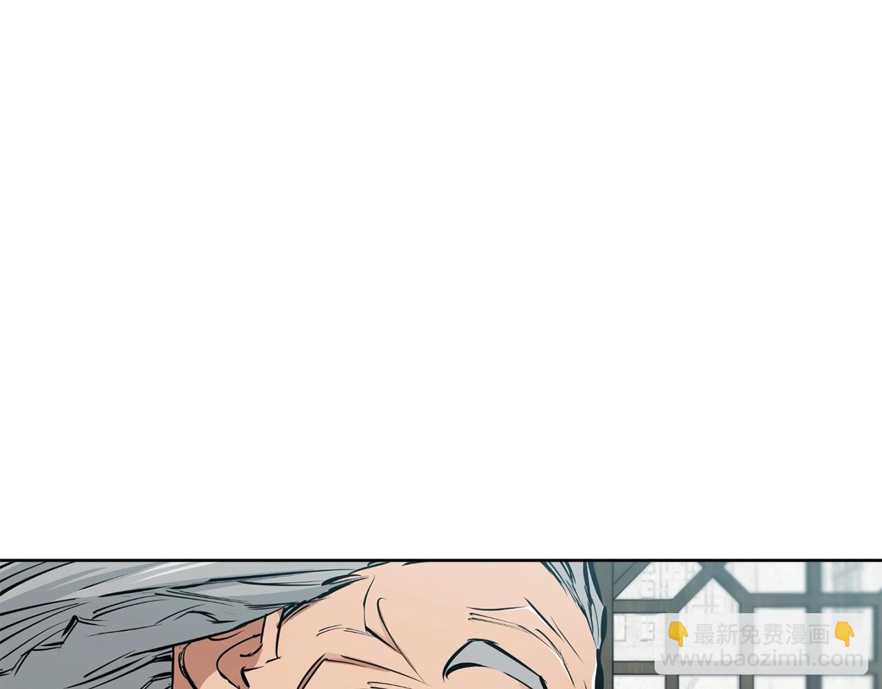 第76话 正道87