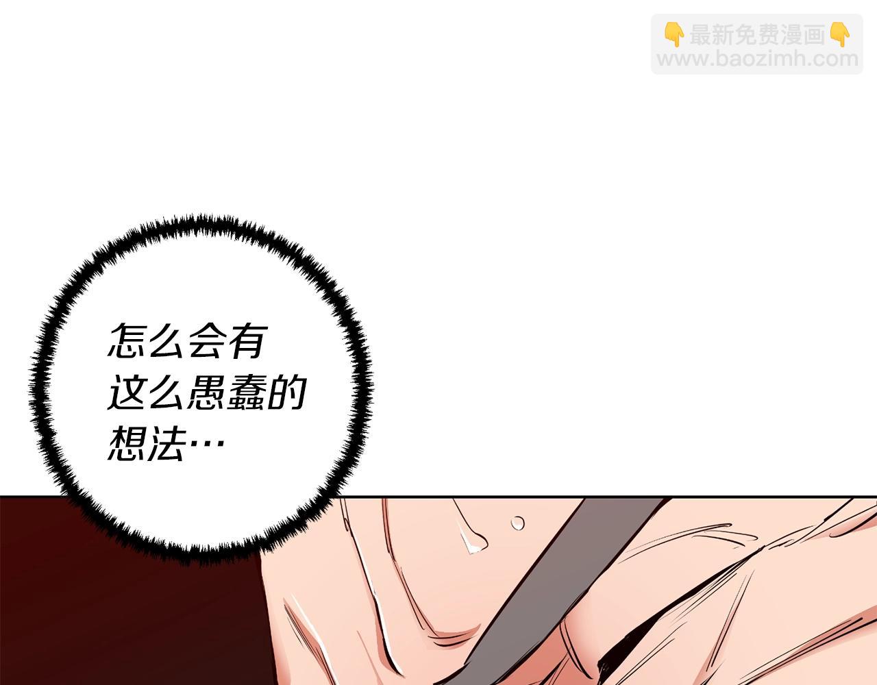 第77话 书院114