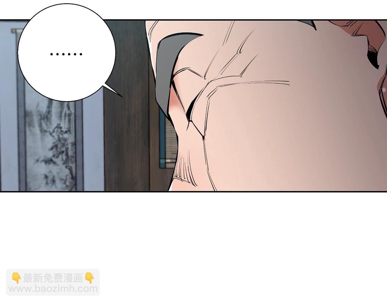 第77话 书院160