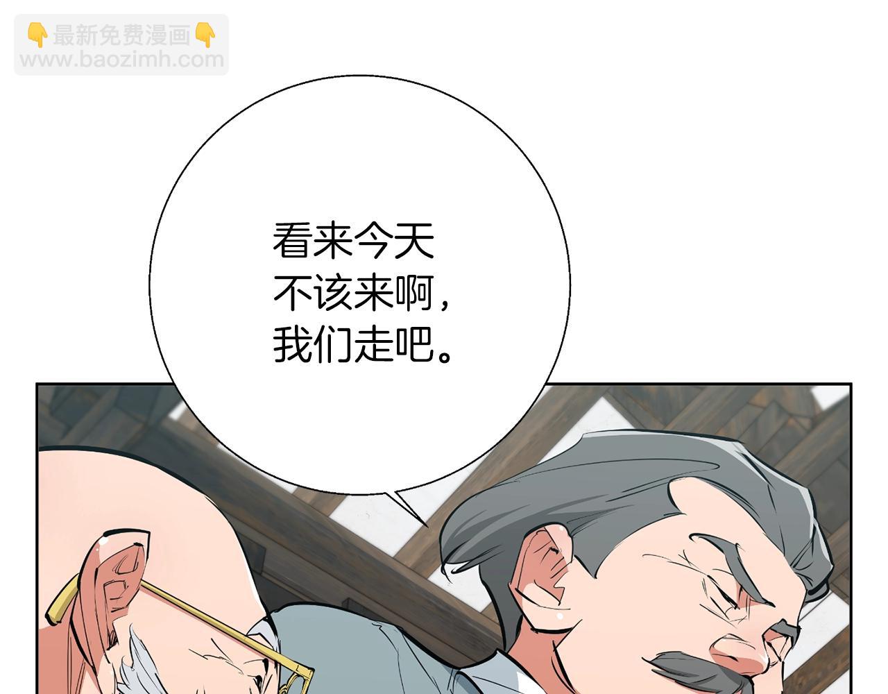 第77话 书院162