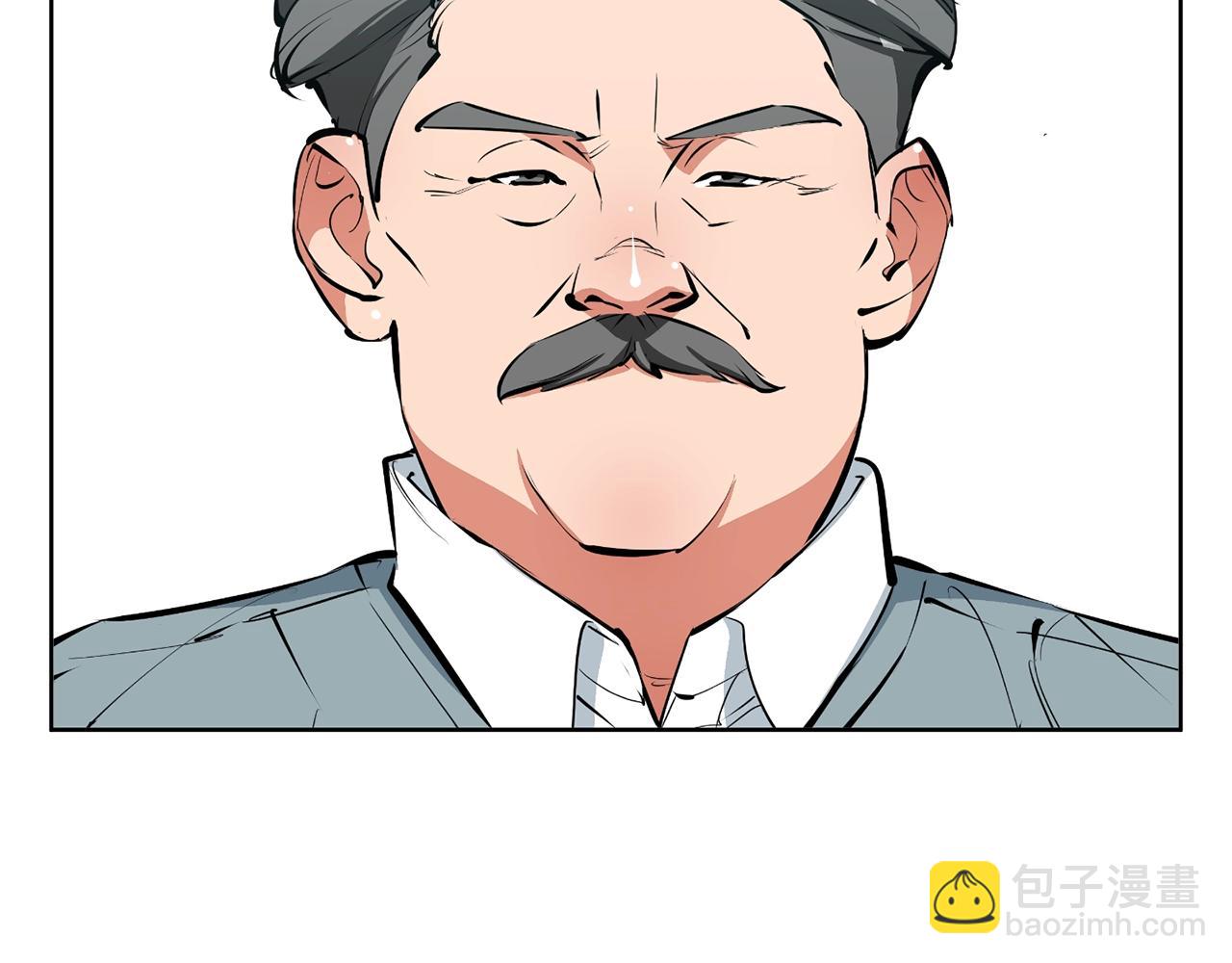第77话 书院18