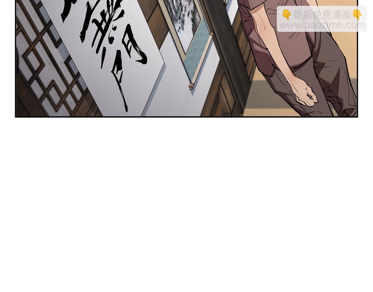 第77话 书院181