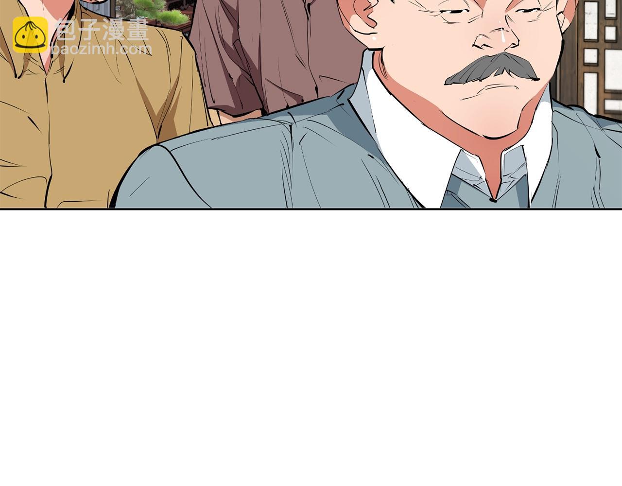第77话 书院184