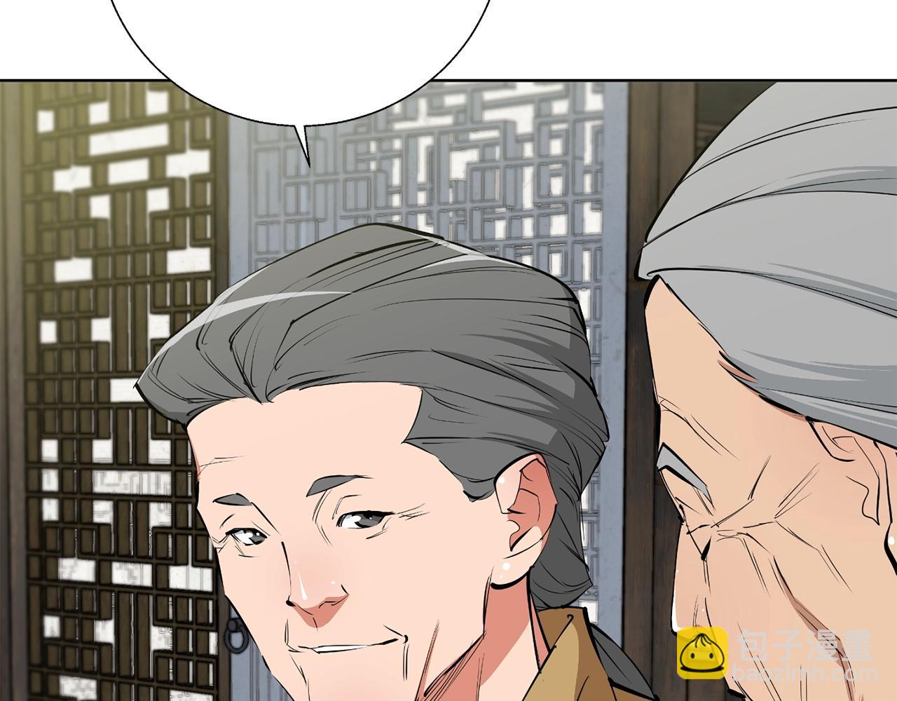 第77话 书院195