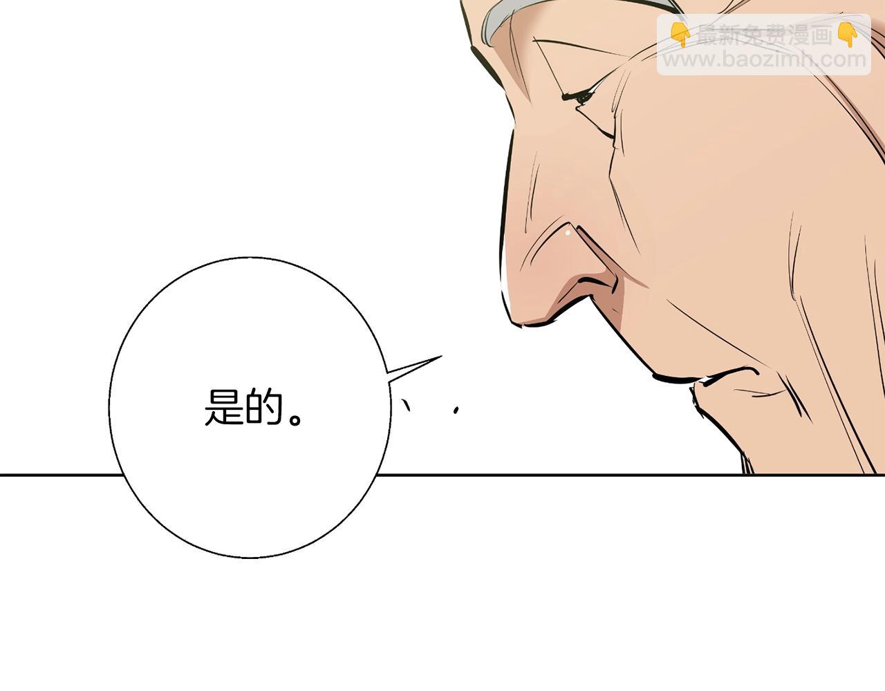 第77话 书院198