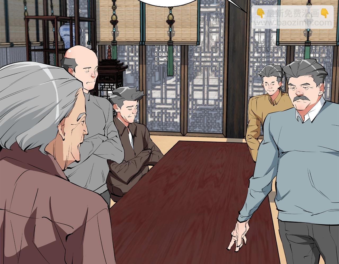 第77话 书院20