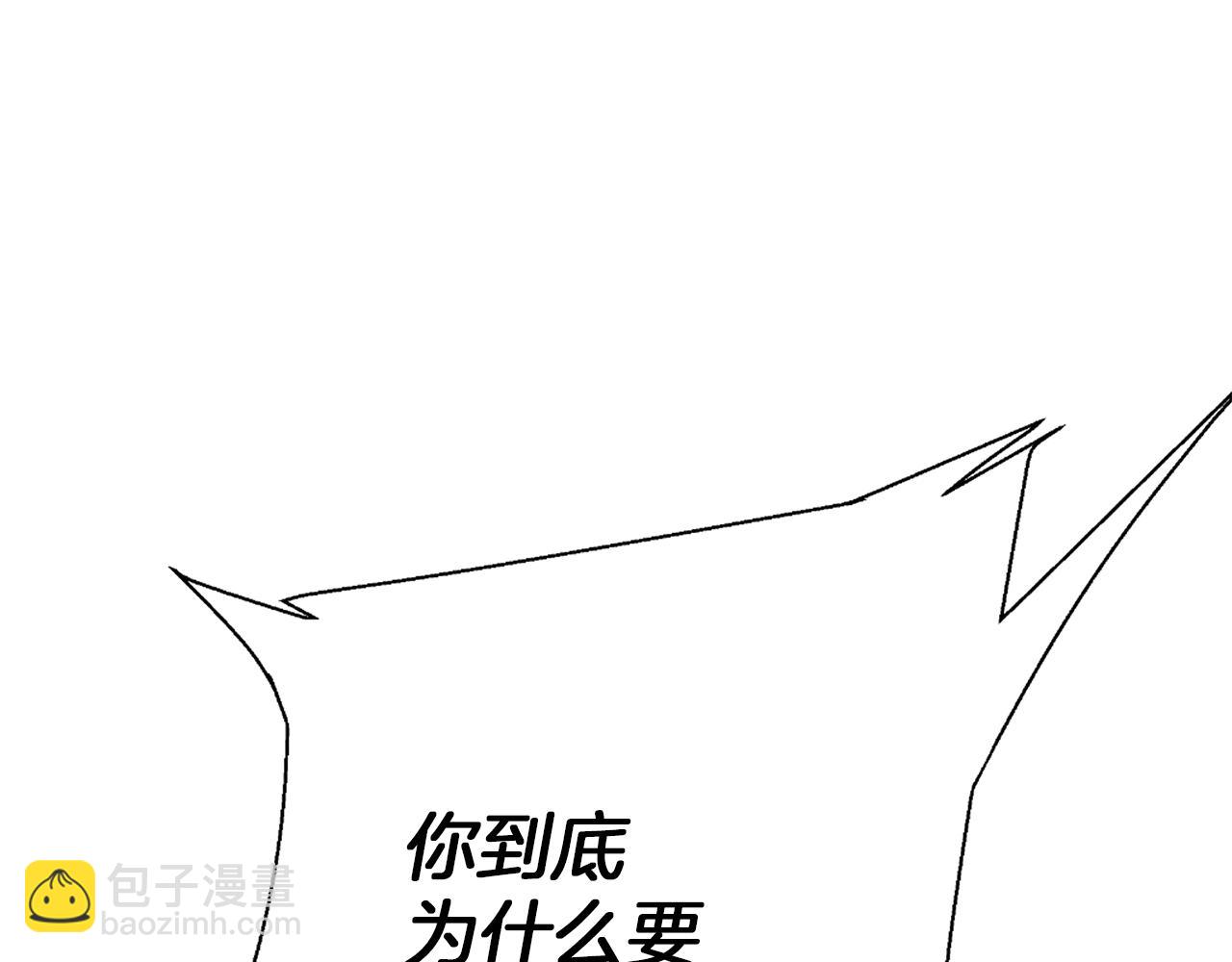 第77话 书院206