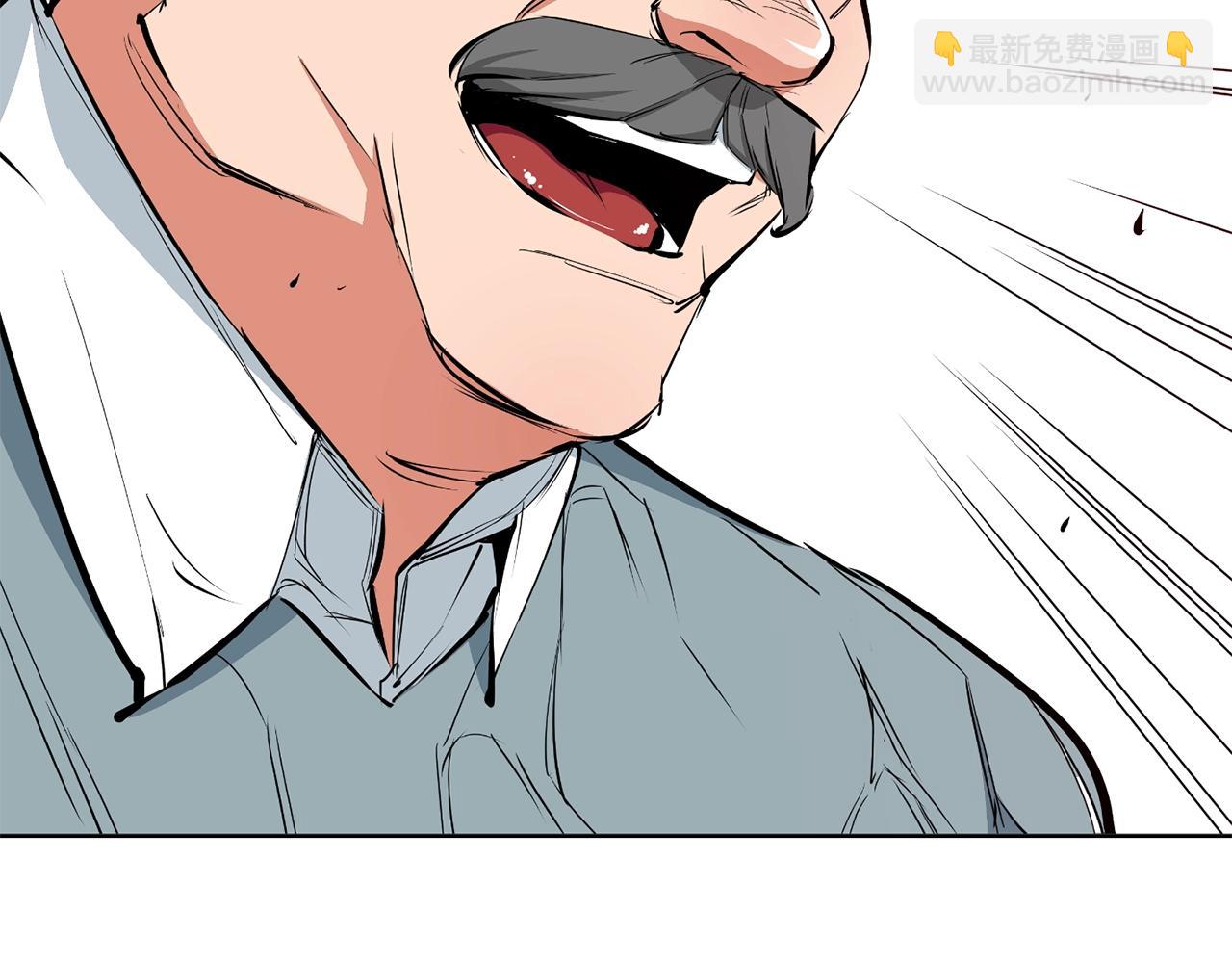 第77话 书院208