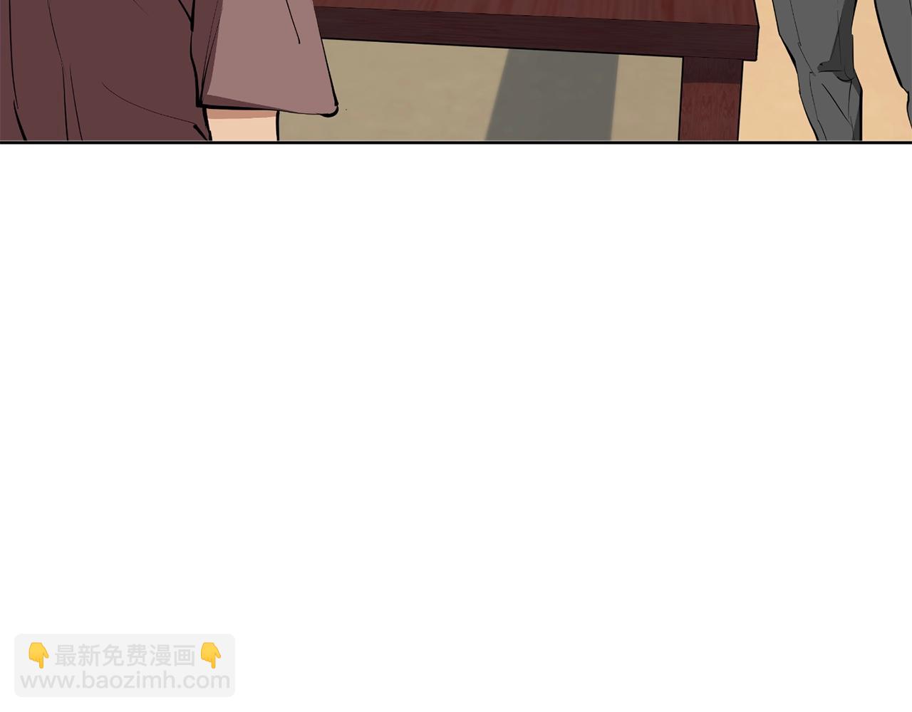 第77话 书院21