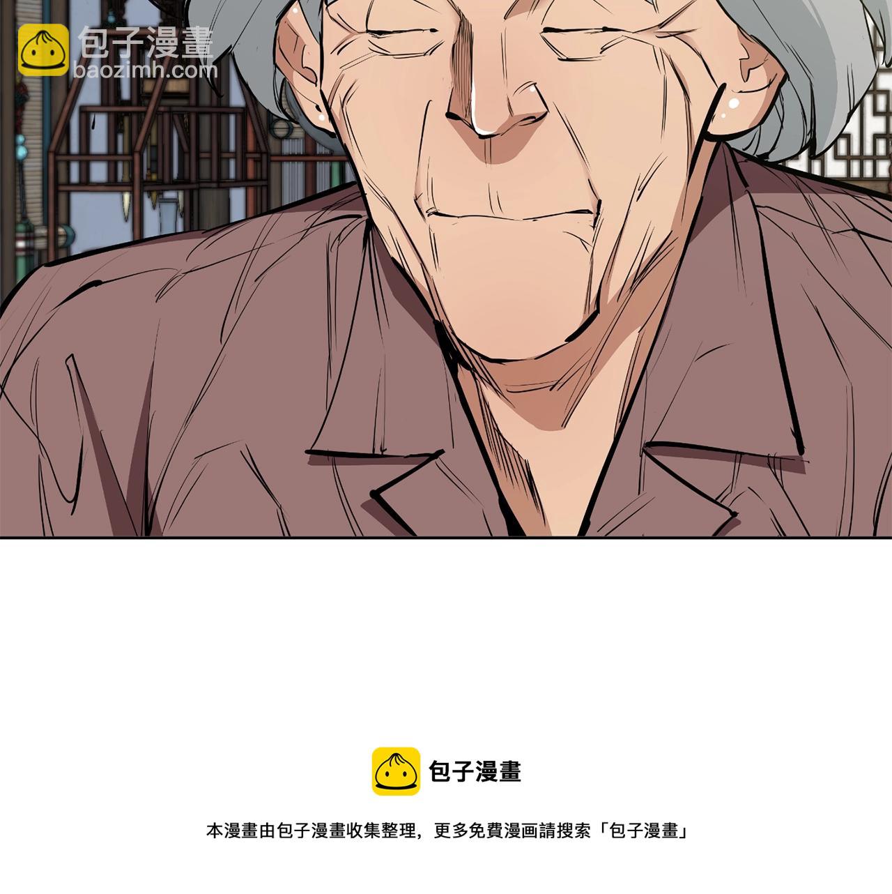 第77话 书院215