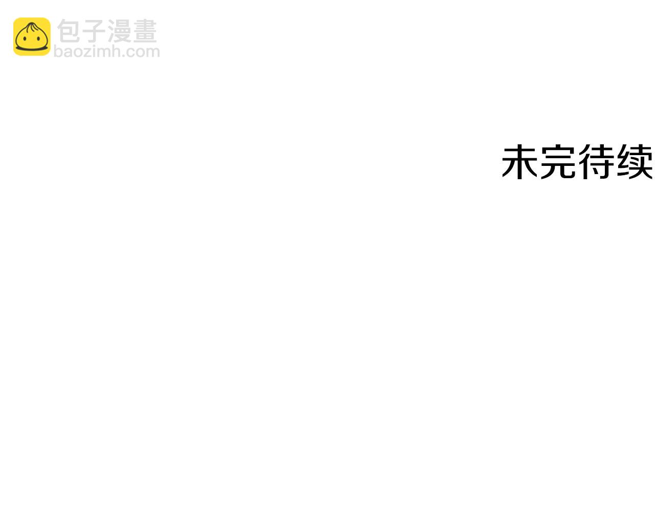 第77话 书院220