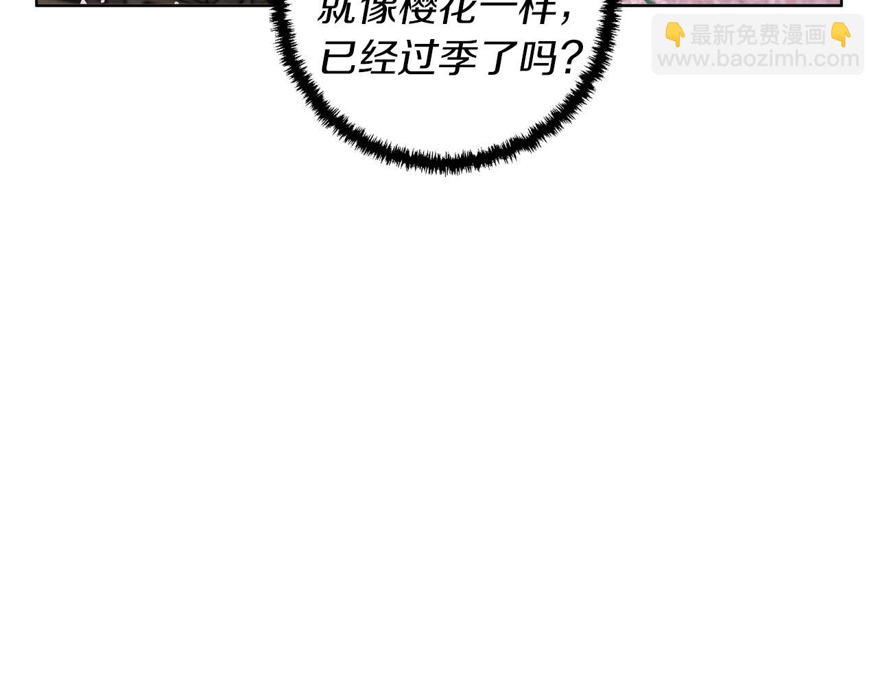 第77话 书院54