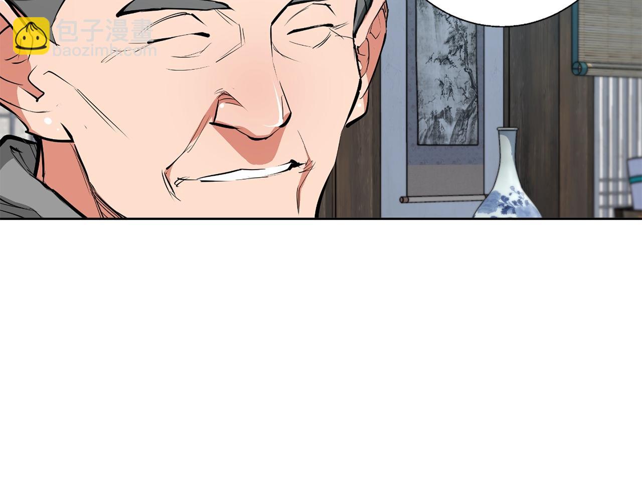 第77话 书院69