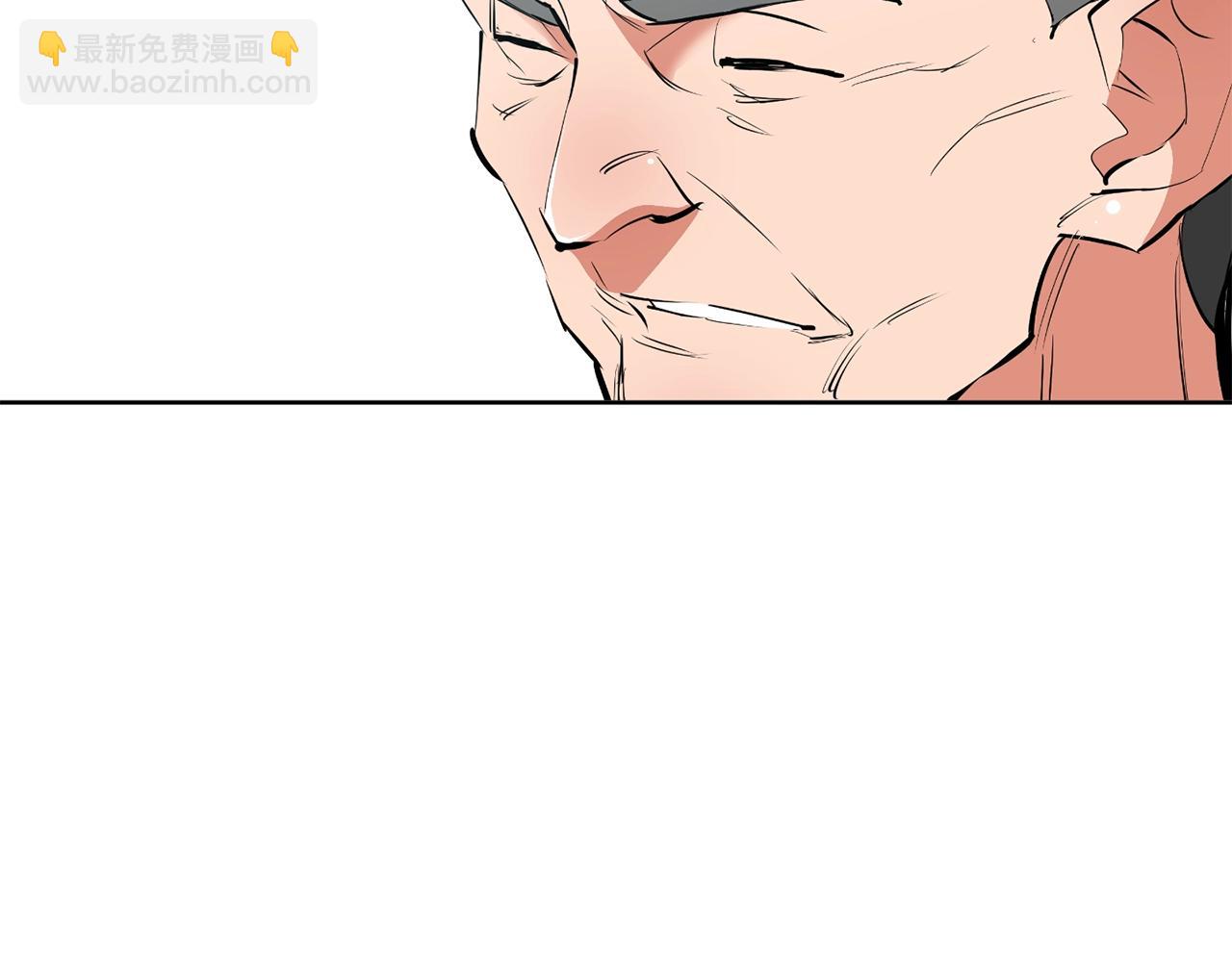 第77话 书院84