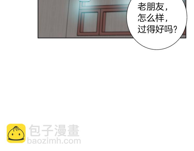 第78话 传统救助队101