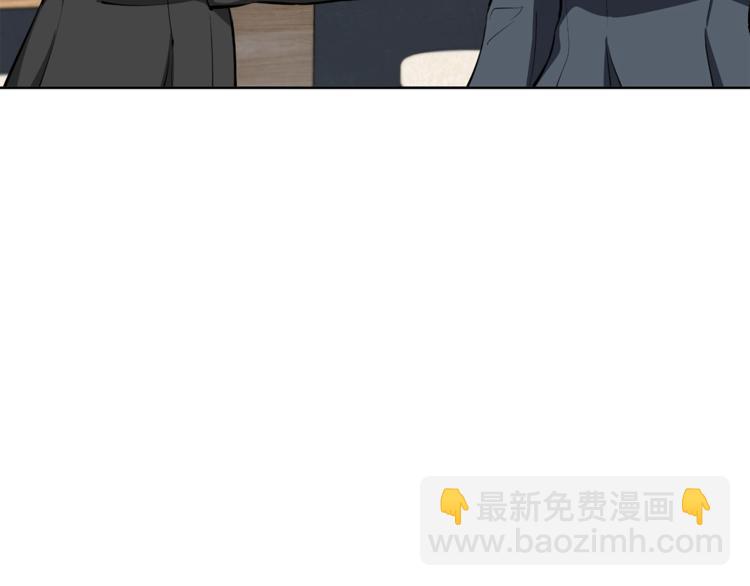 第78话 传统救助队133