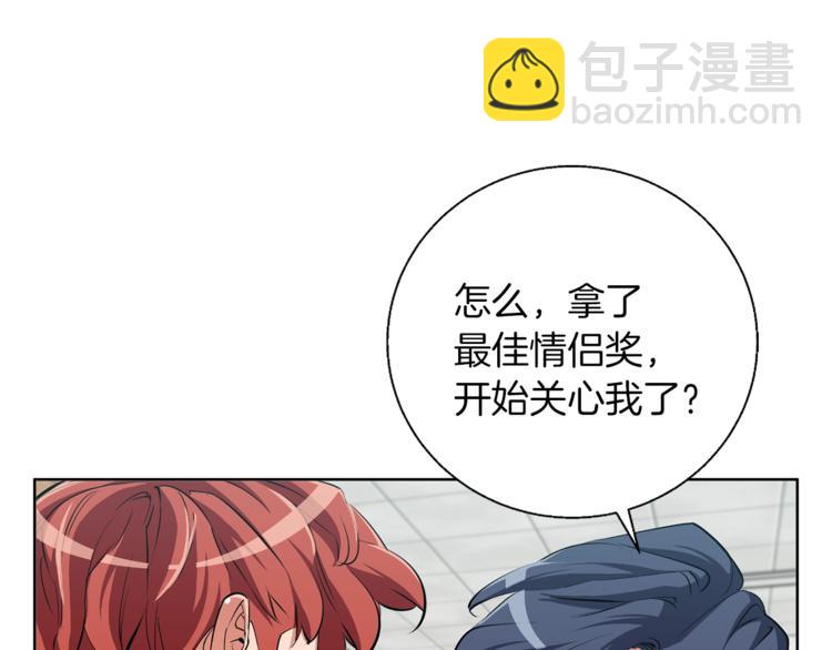 第78话 传统救助队136