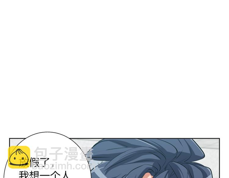 第78话 传统救助队138