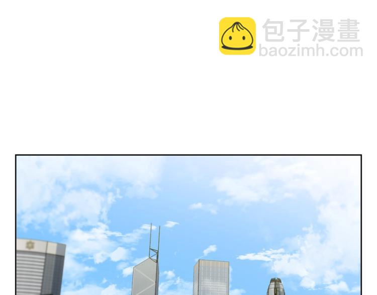 第78话 传统救助队146