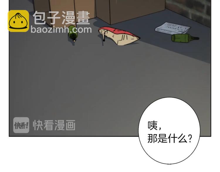 第78话 传统救助队151