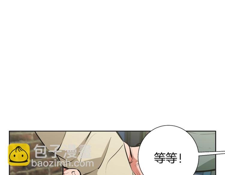 第78话 传统救助队159