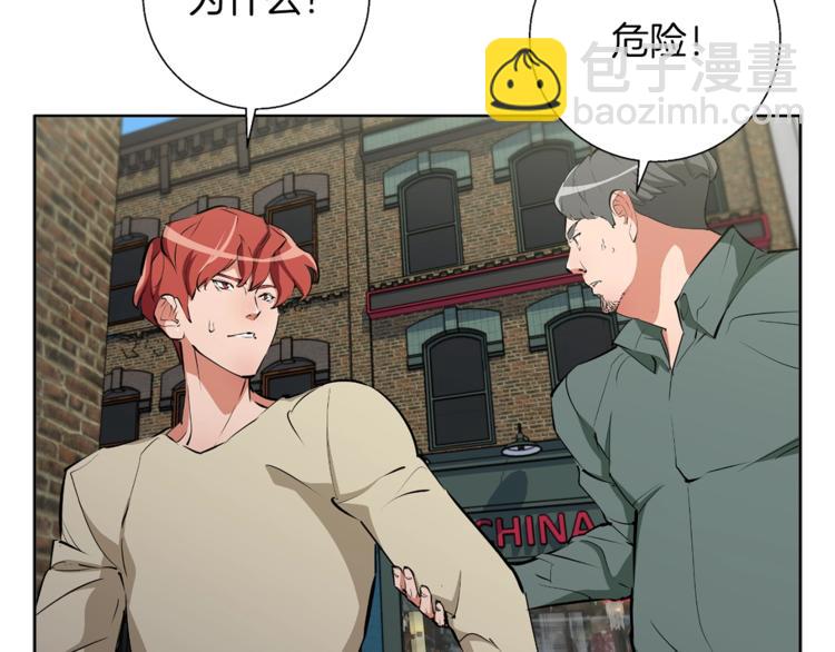 第78话 传统救助队164