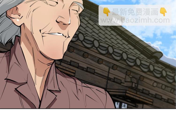 第78话 传统救助队17