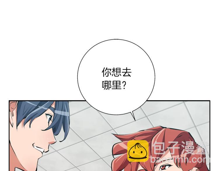 第78话 传统救助队176