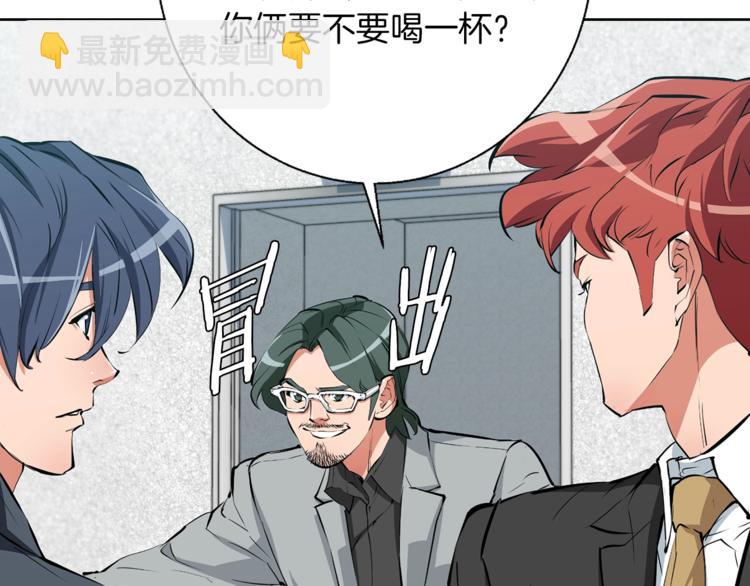 第78话 传统救助队181