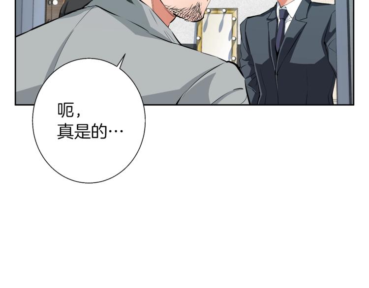 第78话 传统救助队184