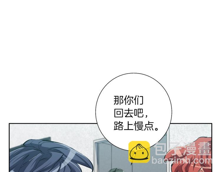 第78话 传统救助队186